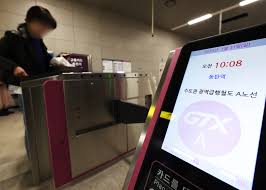 모두의카드 잔액조회 3분 완벽 가이드