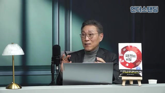 농업사회와 산업사회의 경제 성장 차이