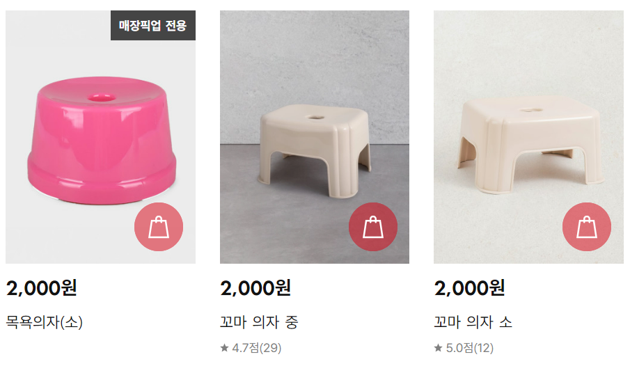 변비 심할 때 없애는 방법