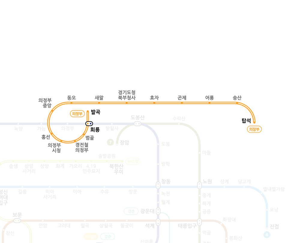서울지하철노선도 크게보기 어플 다운로드