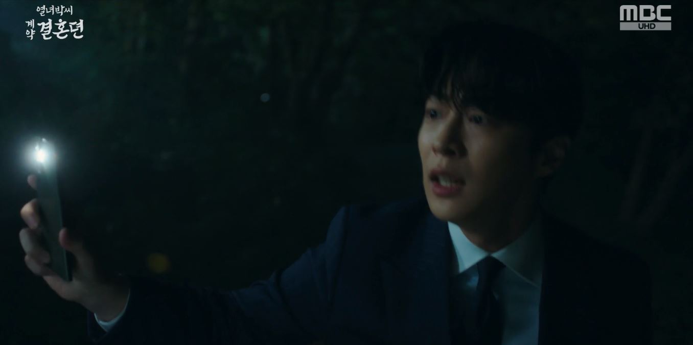 열녀박씨계약결혼뎐_4회