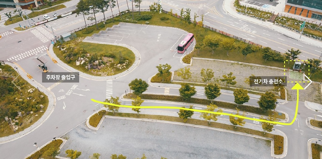 국립백두대간 수목원