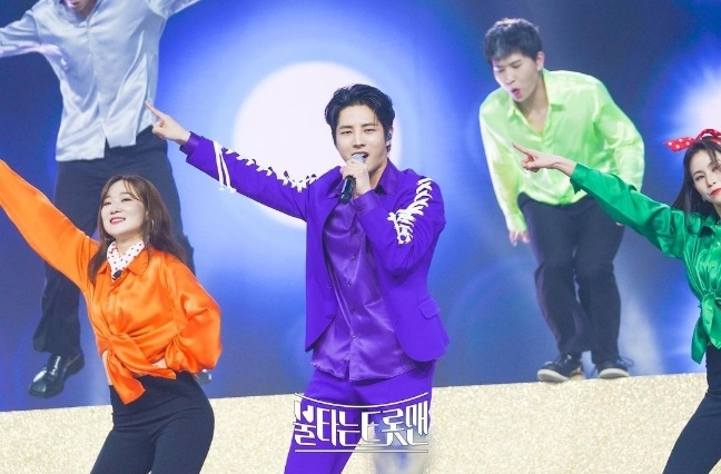 불타는 트롯맨 김중연