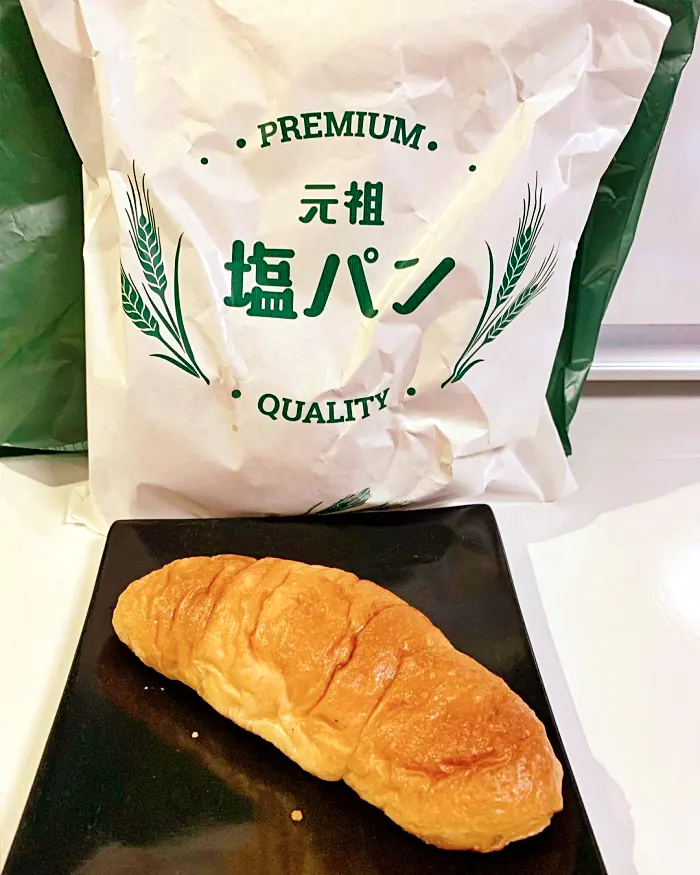 생활의 달인 일본 에히메현 본점, 도쿄, 긴자, 아사쿠사 원조 소금빵 맛집