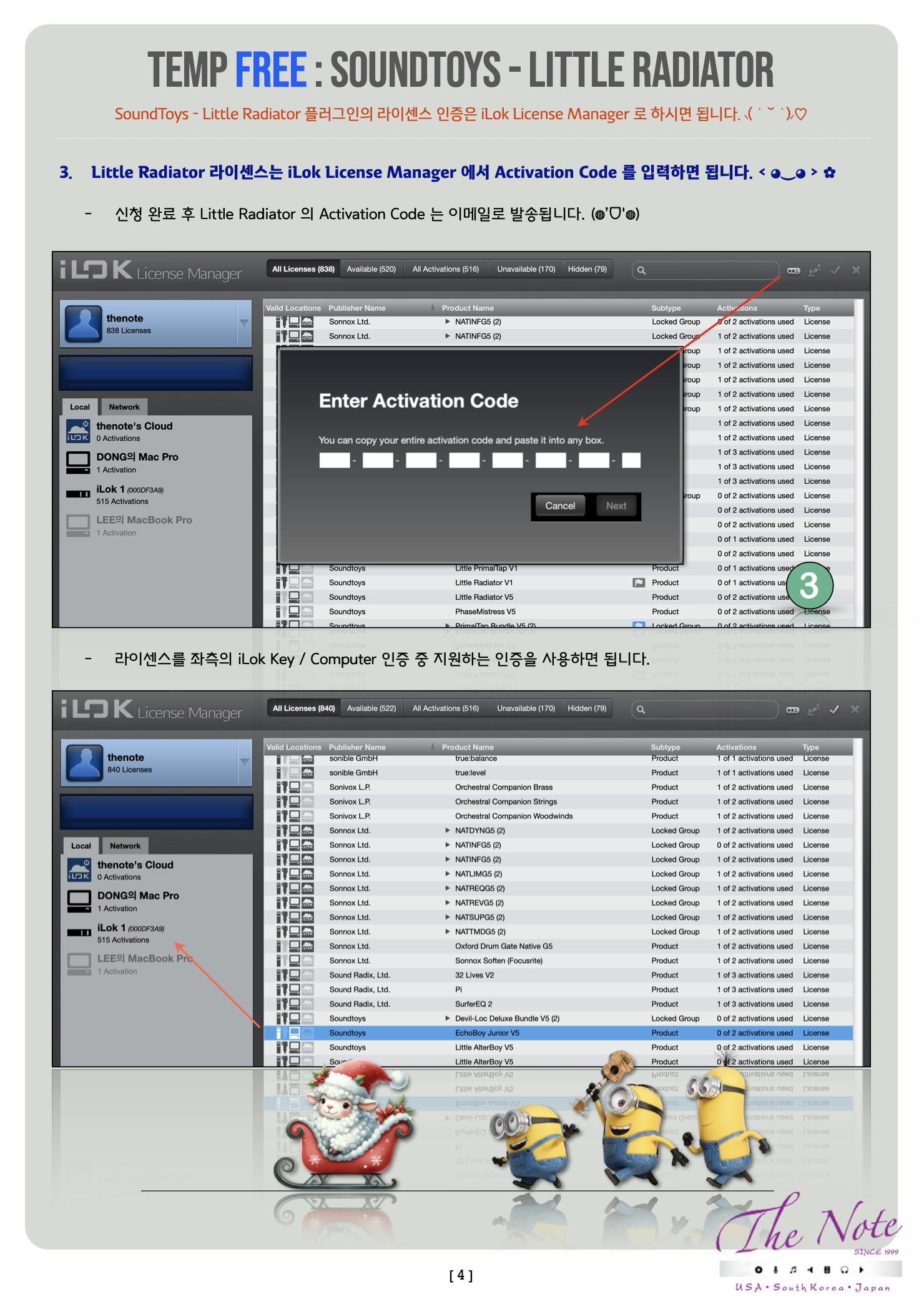 img.png?credential=yqXZFxpELC7KVnFOS48ylbz2pIh7yKj8&expires=1767193199&allow_ip=&allow_referer=&signature=Xrr94e5EMFhumA0Pf3q82%2Fqc0hs%3D