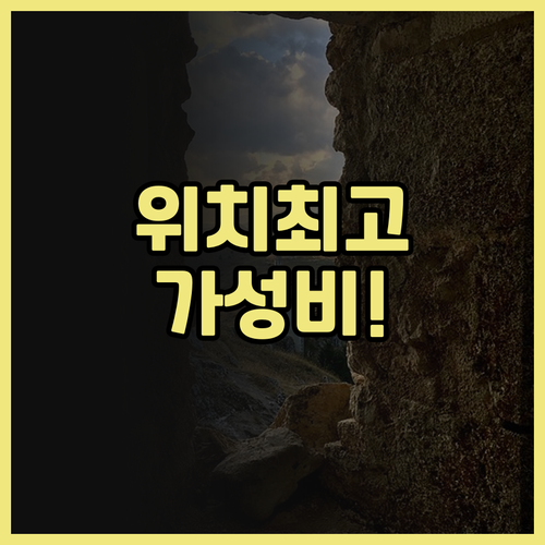 메트로 호텔 @ KL 센트럴 숙박 후..