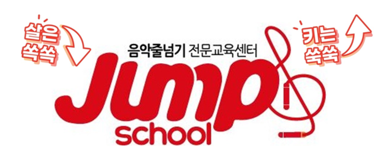 전주 완산구 태권도장