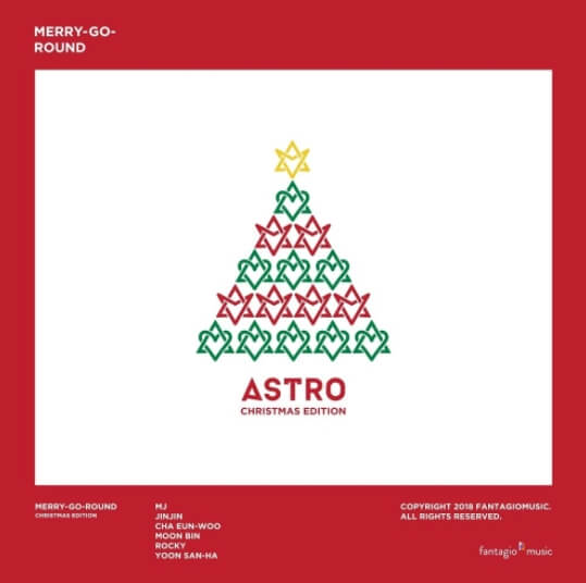 아스트로-디지털-싱글-앨범-사진