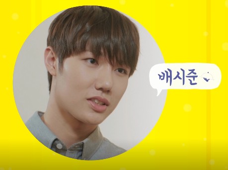 BL드라마 주류일절 몇부작일까? 줄거리, 결말, 등장인물 원도현 김준형 정호균 로신 한다솔