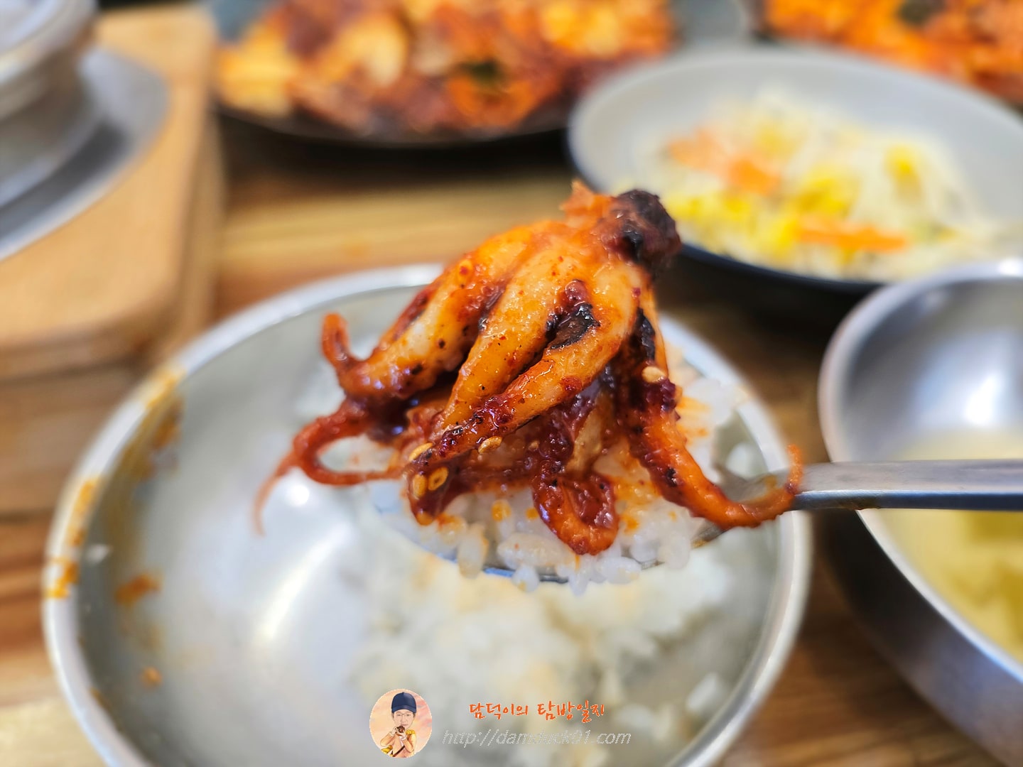 누룽지 솥밥 + 쭈삼