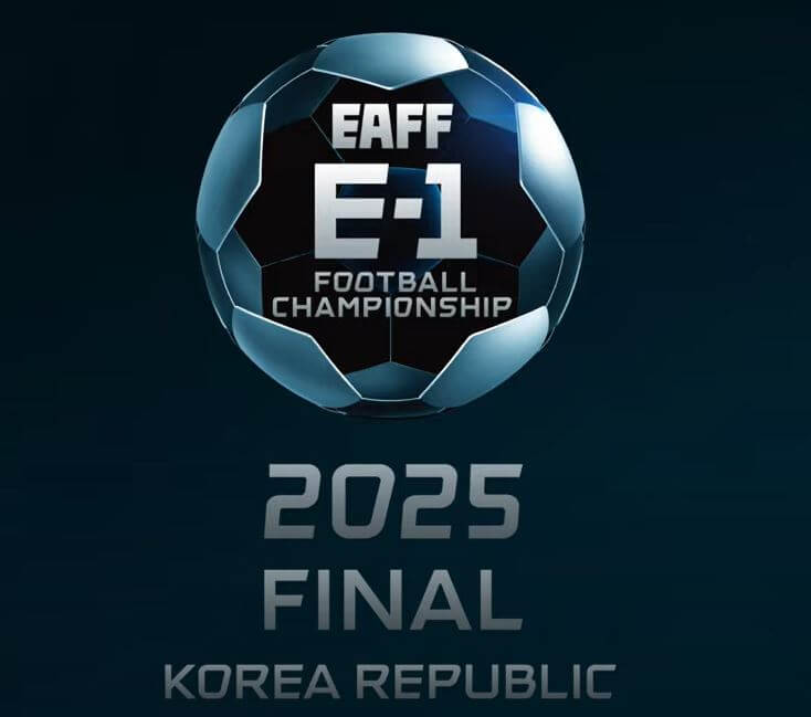 2025 동아시안컵 한국 중국 축구 중계와 일정 총정리