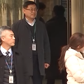 조국 대법원 판결