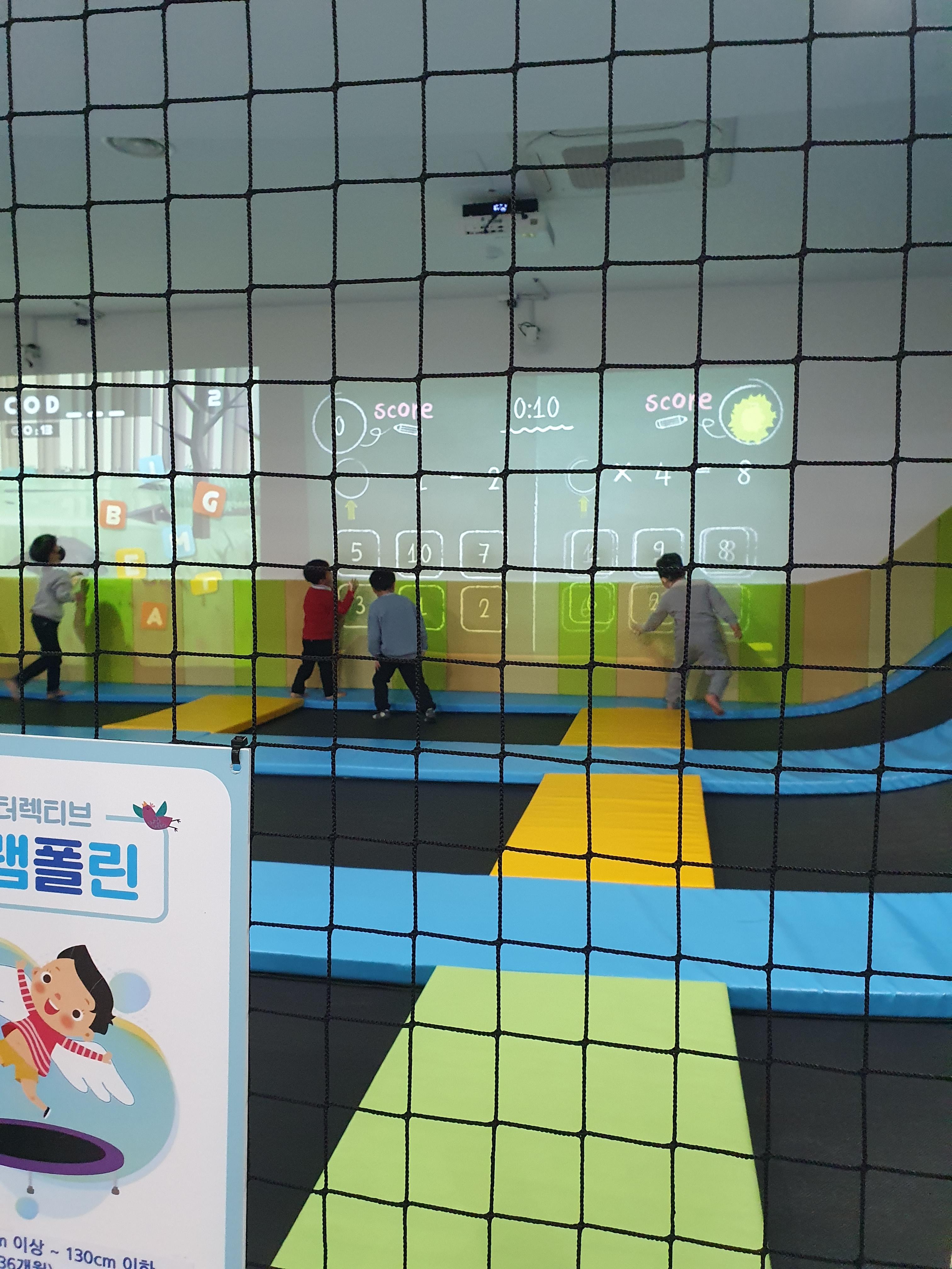 익산 다이노 키즈월드 방방체험놀이