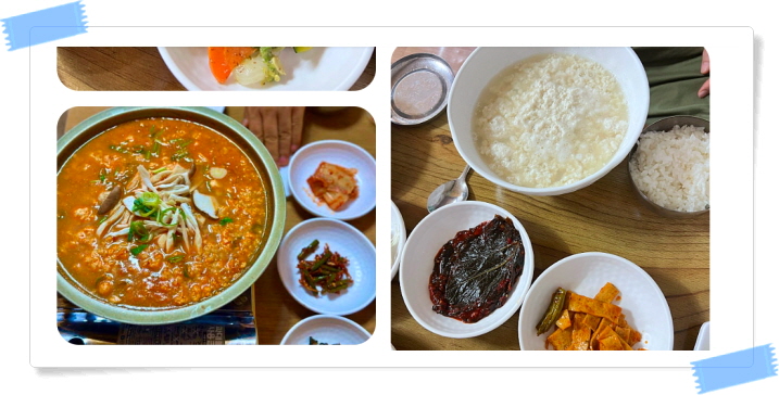 전현무계획2 강릉 가마솥두부 순두부전골 초두부 모두부 후기