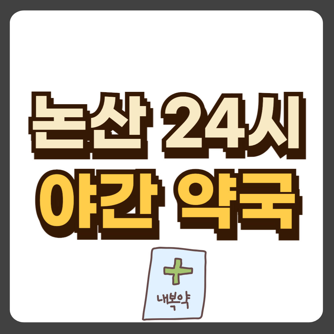 썸네일-입니다.