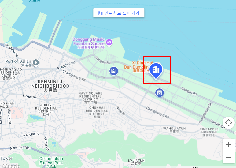 대련 헝리 호텔 소개 Hengli Hotel Dalian