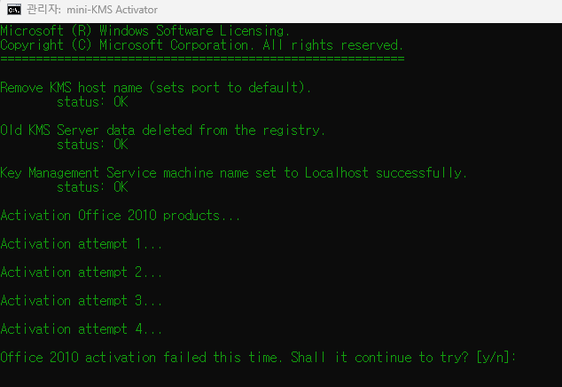 엑셀 제품 인증