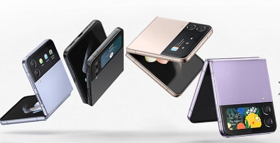 삼성갤럭시 플립4