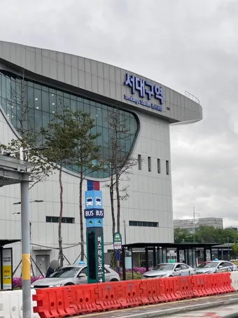 서대구역 ktx 시간표 요금 예매_8