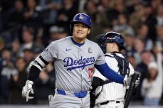 메이저리그 중계