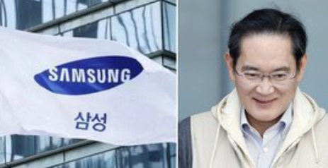 삼성전자, 5년 만에 깜짝 배당