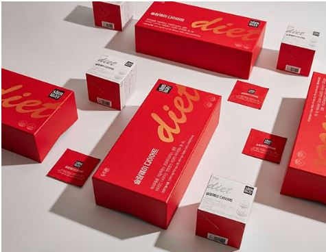 슬림웨이-다이어트-가격