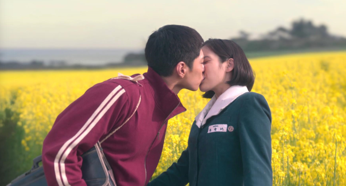 <폭싹 속았수다> 1~2회 명대사 모음 – “요망진 첫사랑”