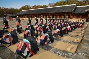 조선시대 기우제 날씨 예측 민속 신앙 역사_26
