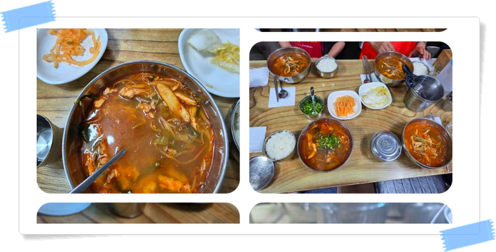 전현무계획2 당진 닭개장 후기