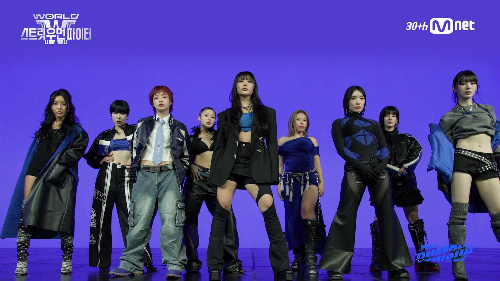 월드 오브 스트릿 우먼 파이터