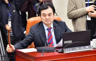 대장 전면 교체