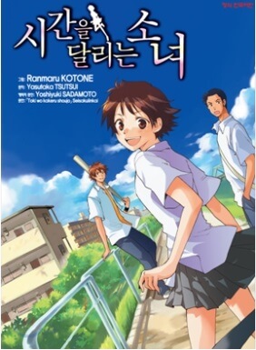 초등학교 3, 4학년을 위한 시리즈물 추천 도서