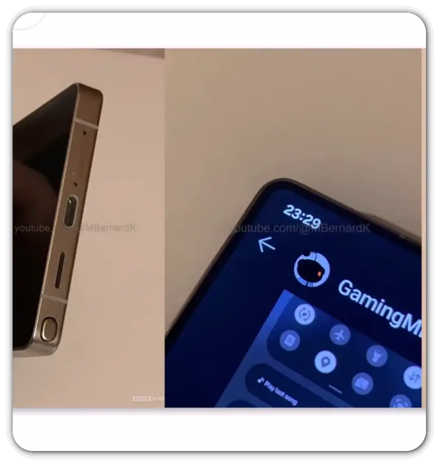 갤럭시-S25-디자인-스펙