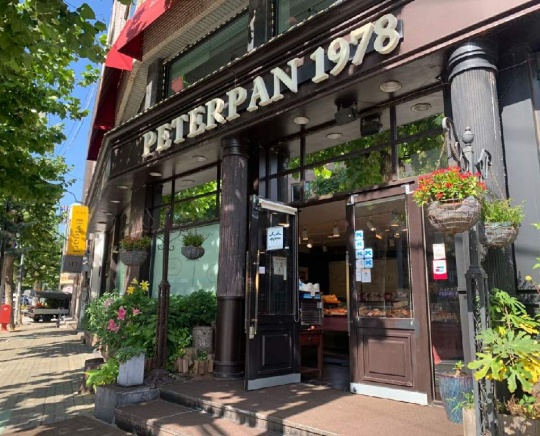 서대문구 연희동 빵집, 피터팬1978