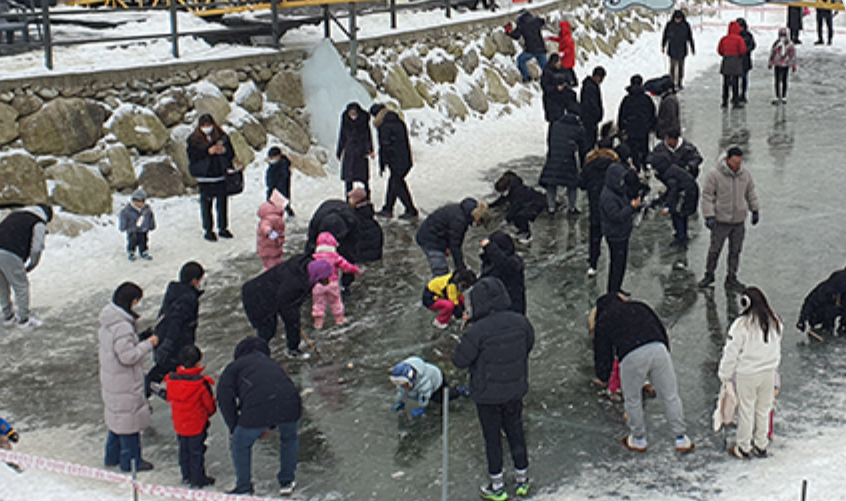 포천 동장군축제