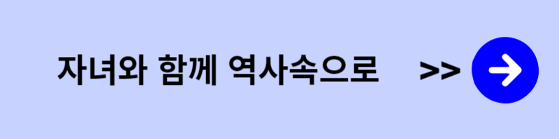 여행-갈만한곳-여름휴가
