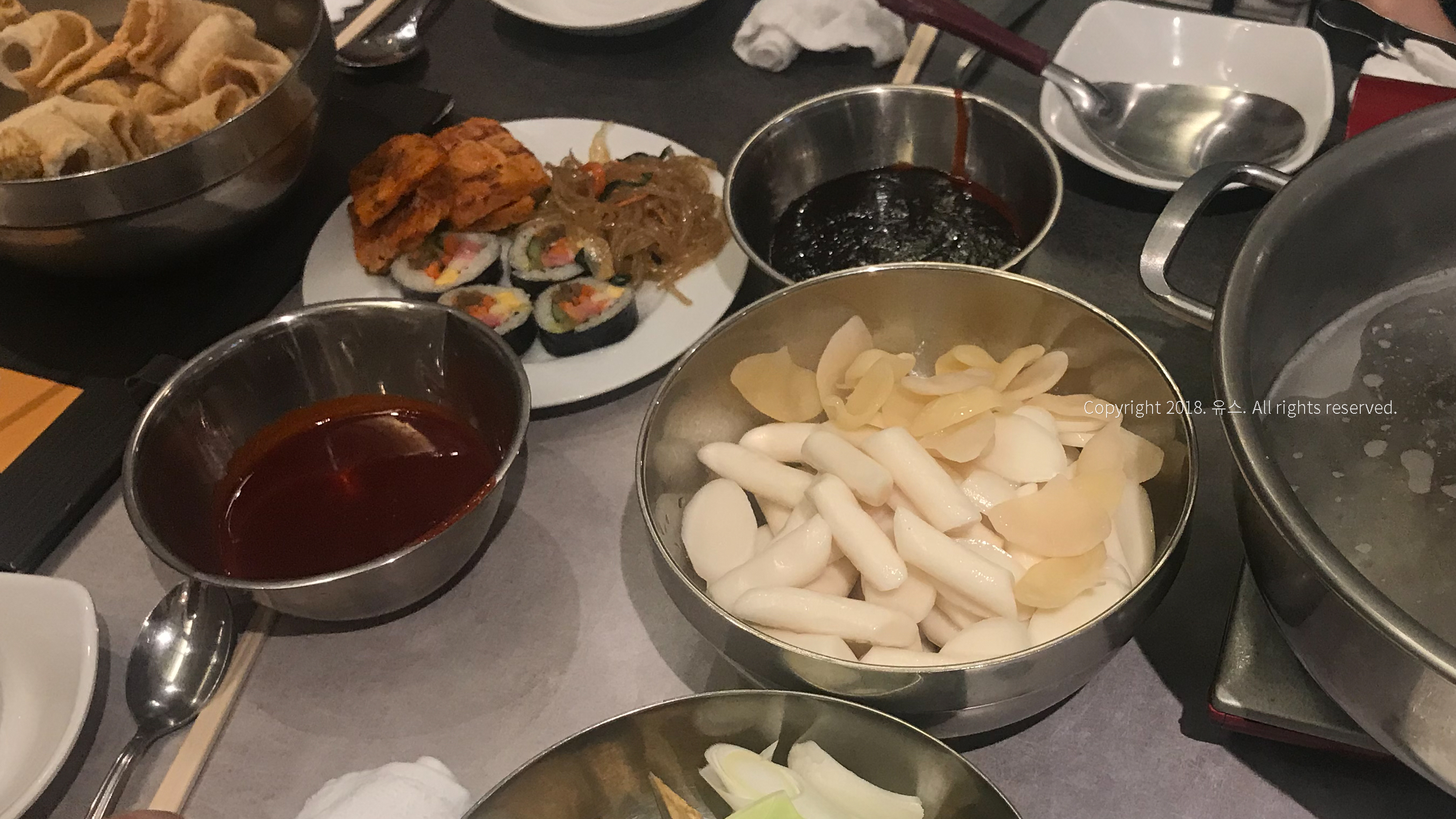 도쿄 유학