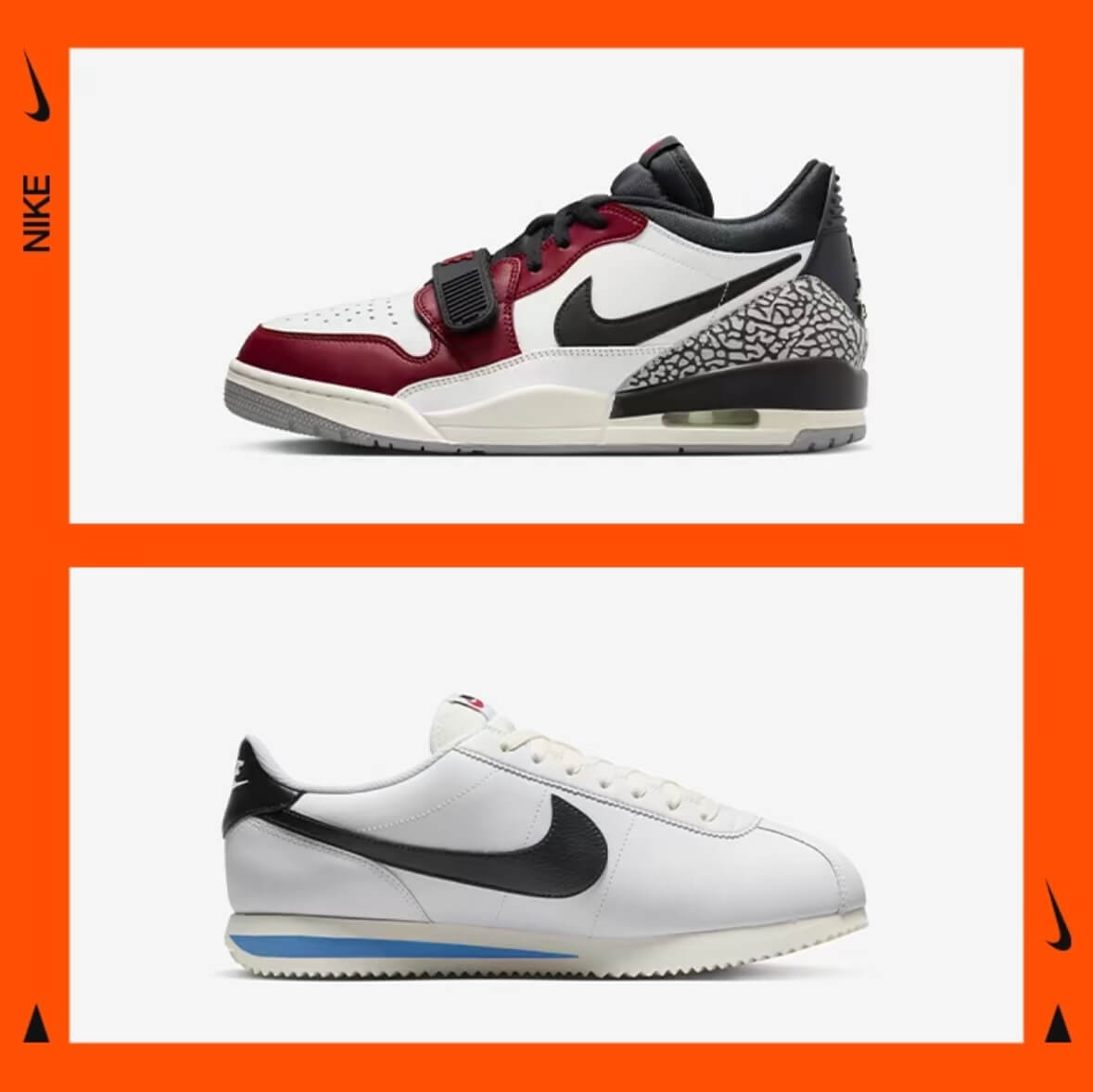 나이키 온라인 스토어