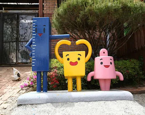 한국도량형박물관