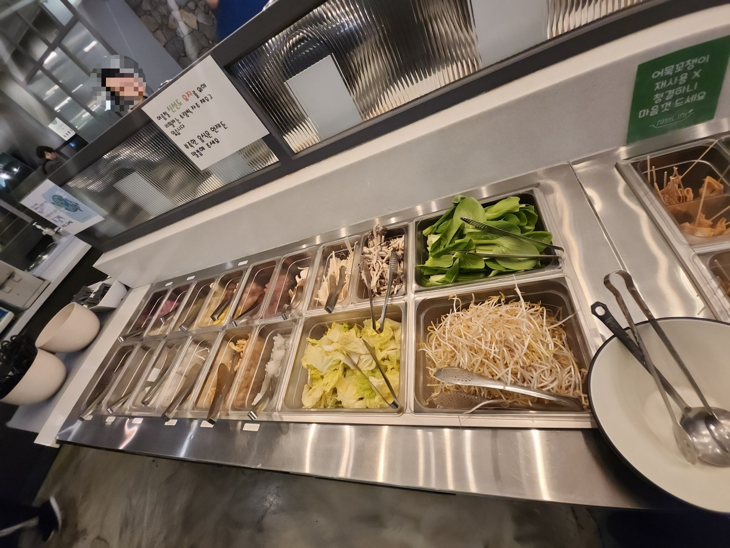 샤브니쳐-채소-코너