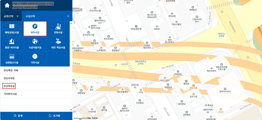 서울한강공원 화장실 위치