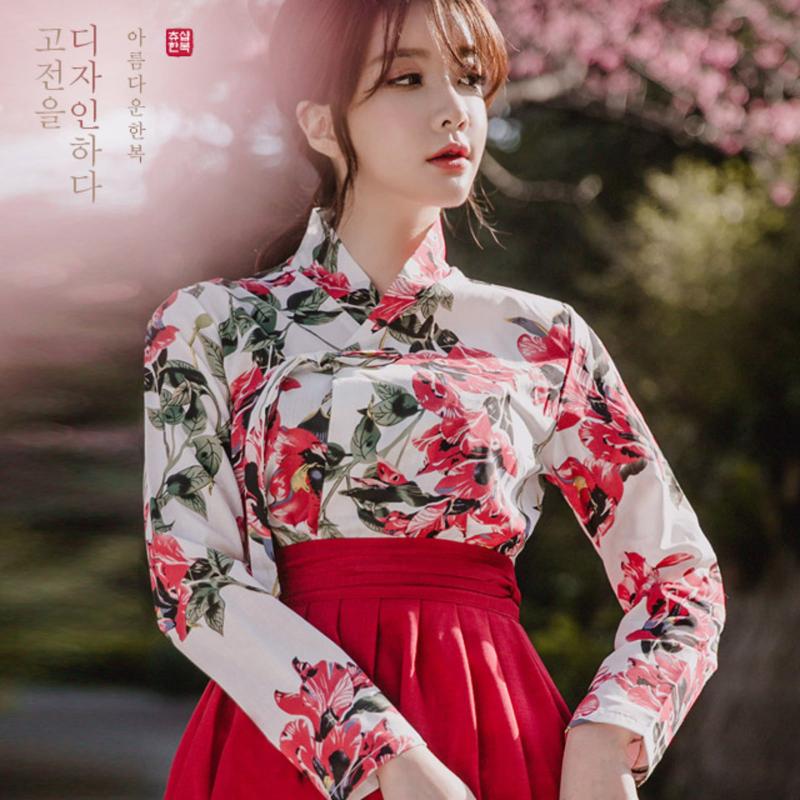 츄샵 볼수록 봄 생활한복 저고리 허리치마 반티