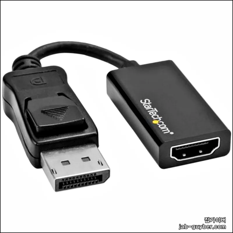 HDMI/DP 변환 어댑터 예시