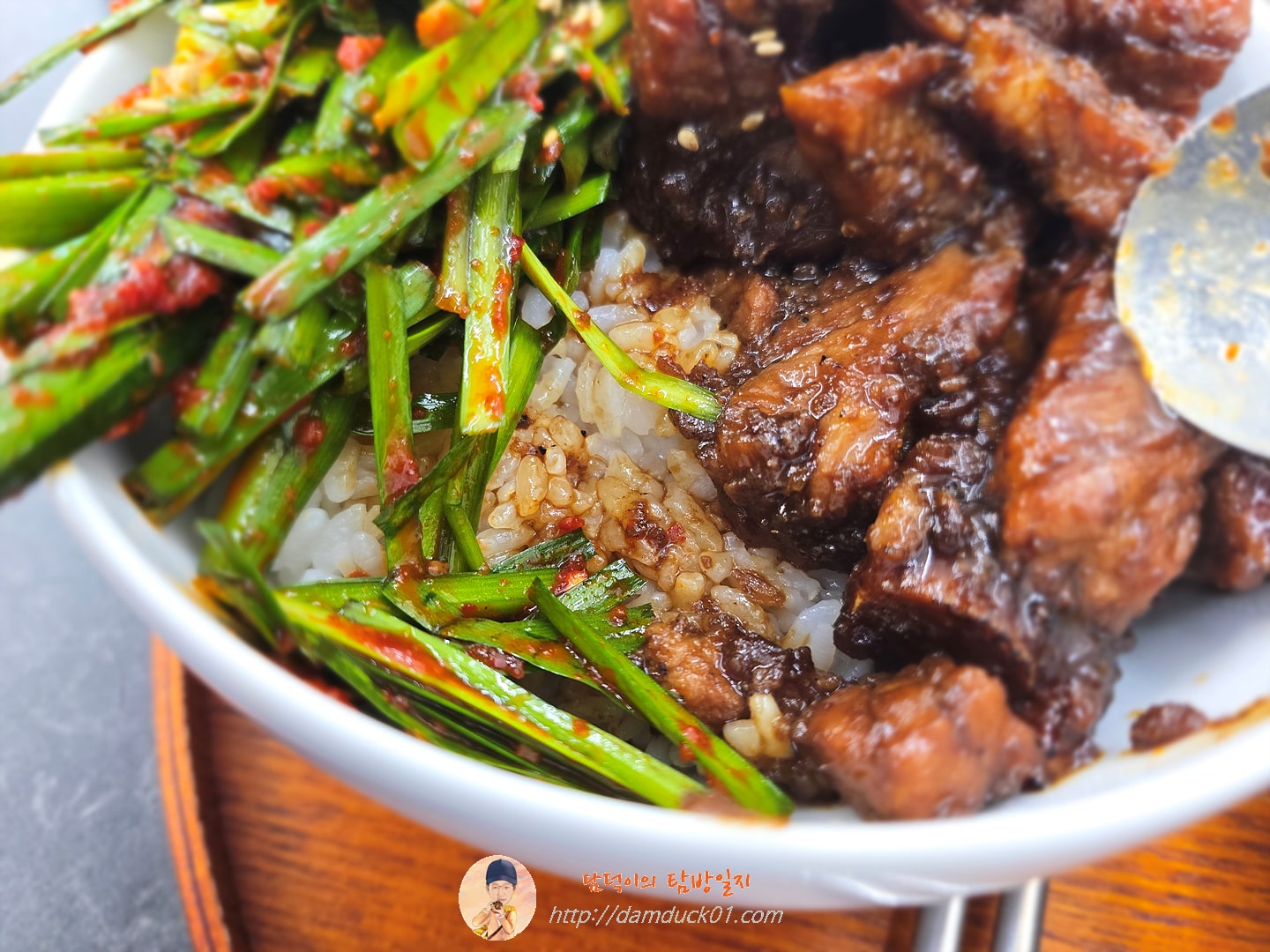 한상 돼지왕갈비 덮밥