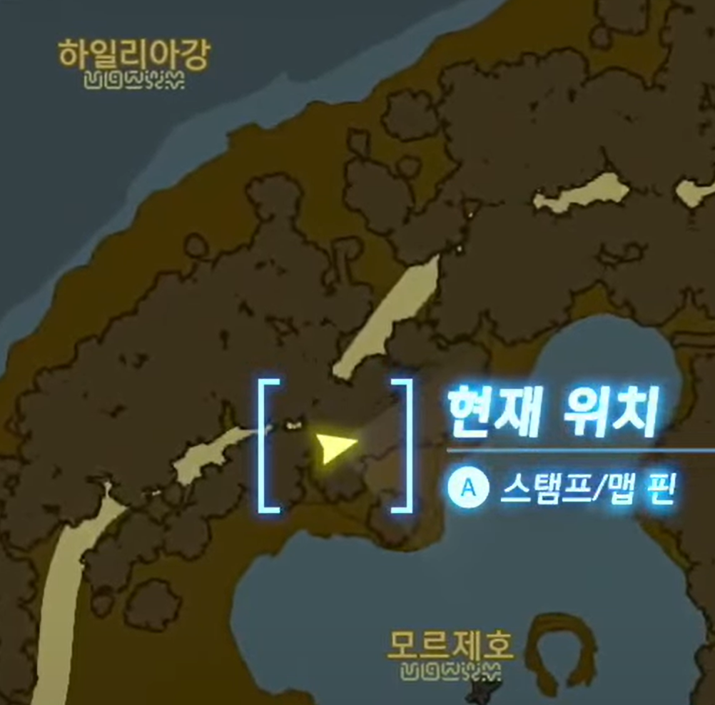 오지 않는 미식가 위치