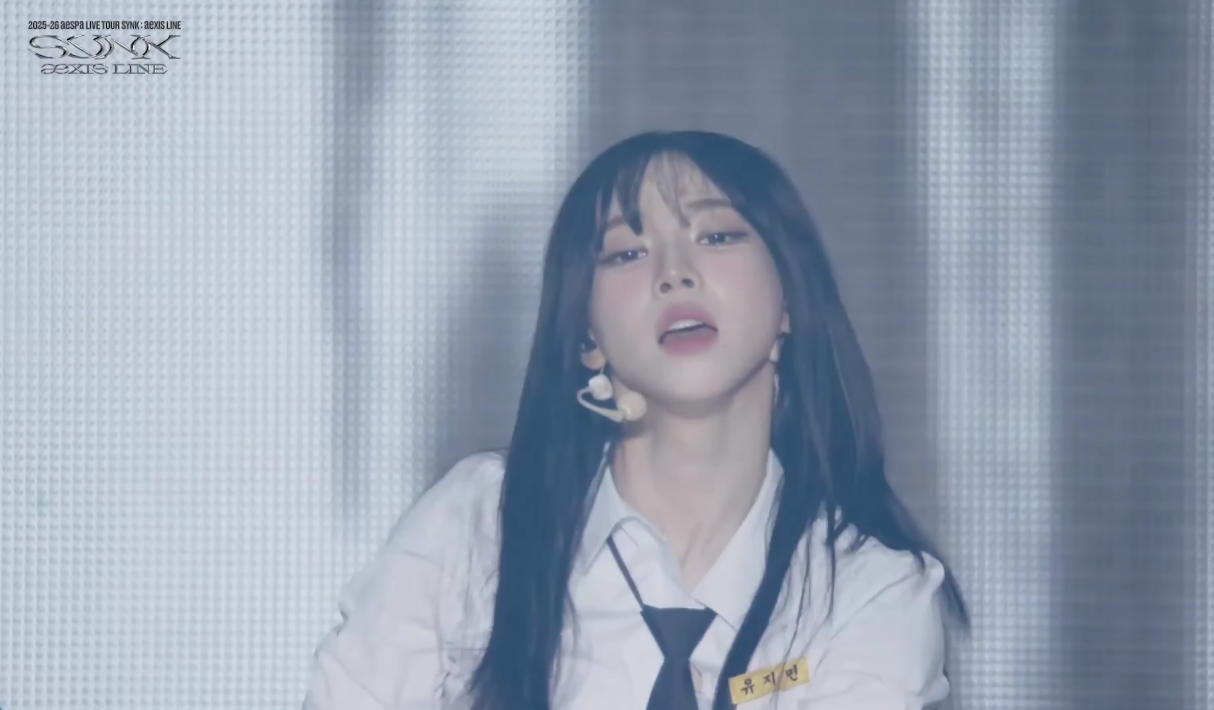 Karina(aespa) GOOD STUFF