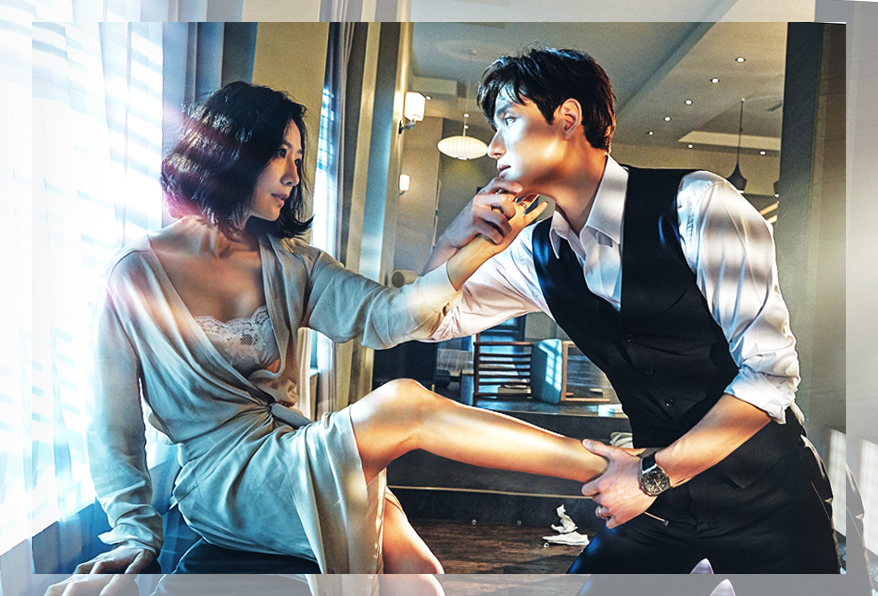 부부의 세계 인물관계도 총정리