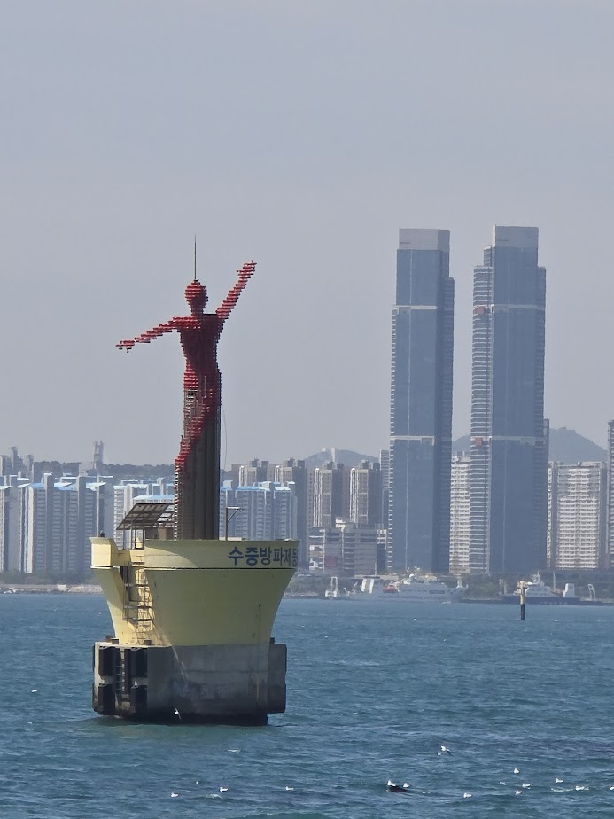 부산 해운대 사진