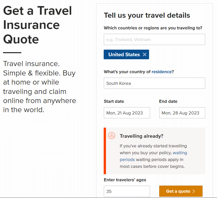 해외여행자 보험