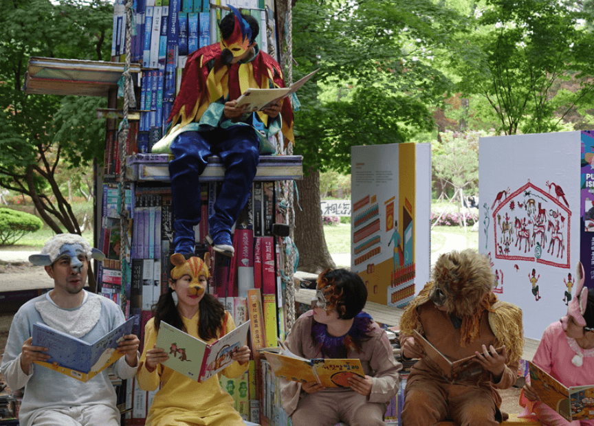 남이섬세계책나라축제